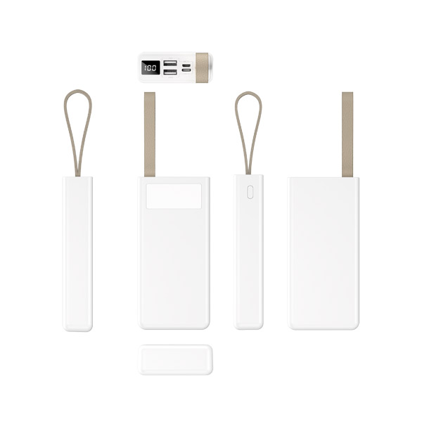 PWB-20 Powerbank